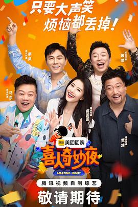 鲤城seo优化公司