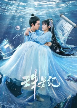 seo查询优化引流