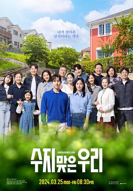 锦州seo排名优化的好方法